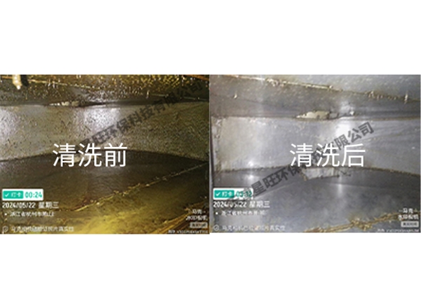 排烟管道清洗