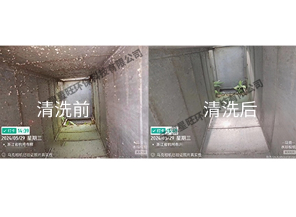 排烟管道清洗