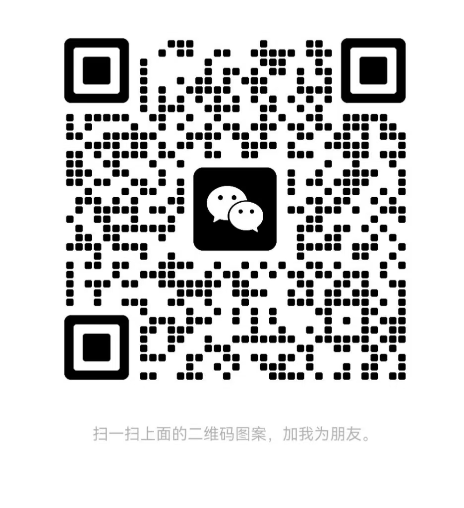 二维码